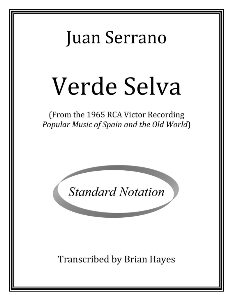 Verde Selva (Juan Serrano)