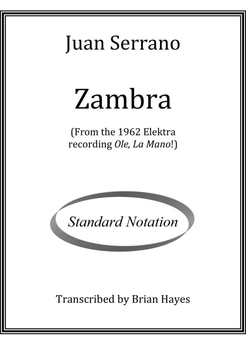 Zambra (Juan Serrano)